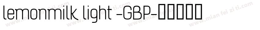 lemonmilk light -GBP字体转换